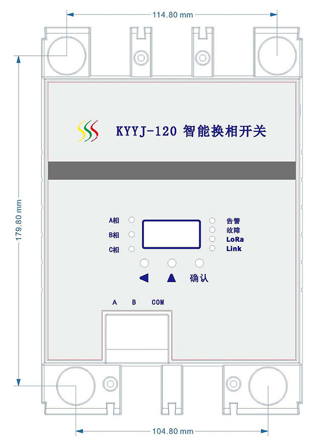 配電三相不平衡